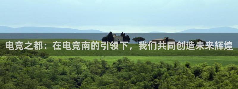 ob电竞平台